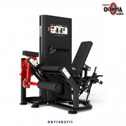 OnHim Leg Extension